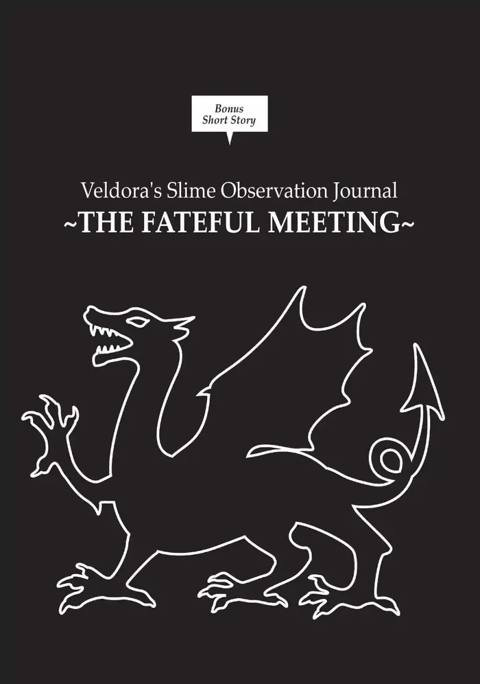 That Time I Got Reincarnated as a Slime Chapter 6.5 image 00_optimized